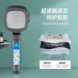 Upgraded 4 Modes High Pressure Shower